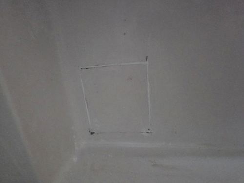 누수탐지 서동 누수탐지 아파트 안방 천장 얼룩이 남긴 숨은 신호