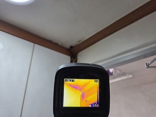 누수탐지 가수동 누수탐지 천장 얼룩 원인부터 해결까지 정리