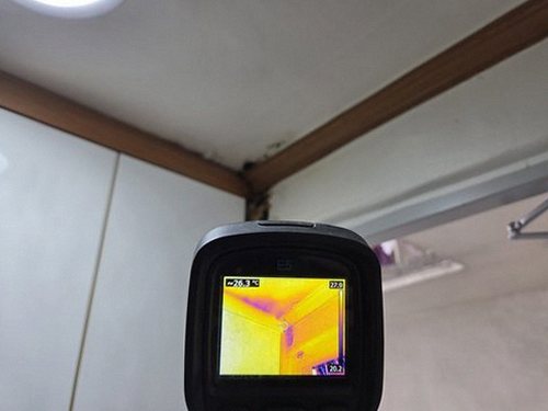 누수탐지 감이동 누수탐지 아파트 벽면 얼룩 하루 안에 확인하는 법