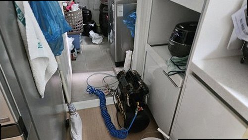 누수탐지 점검 기록표와 측정 장비 사진