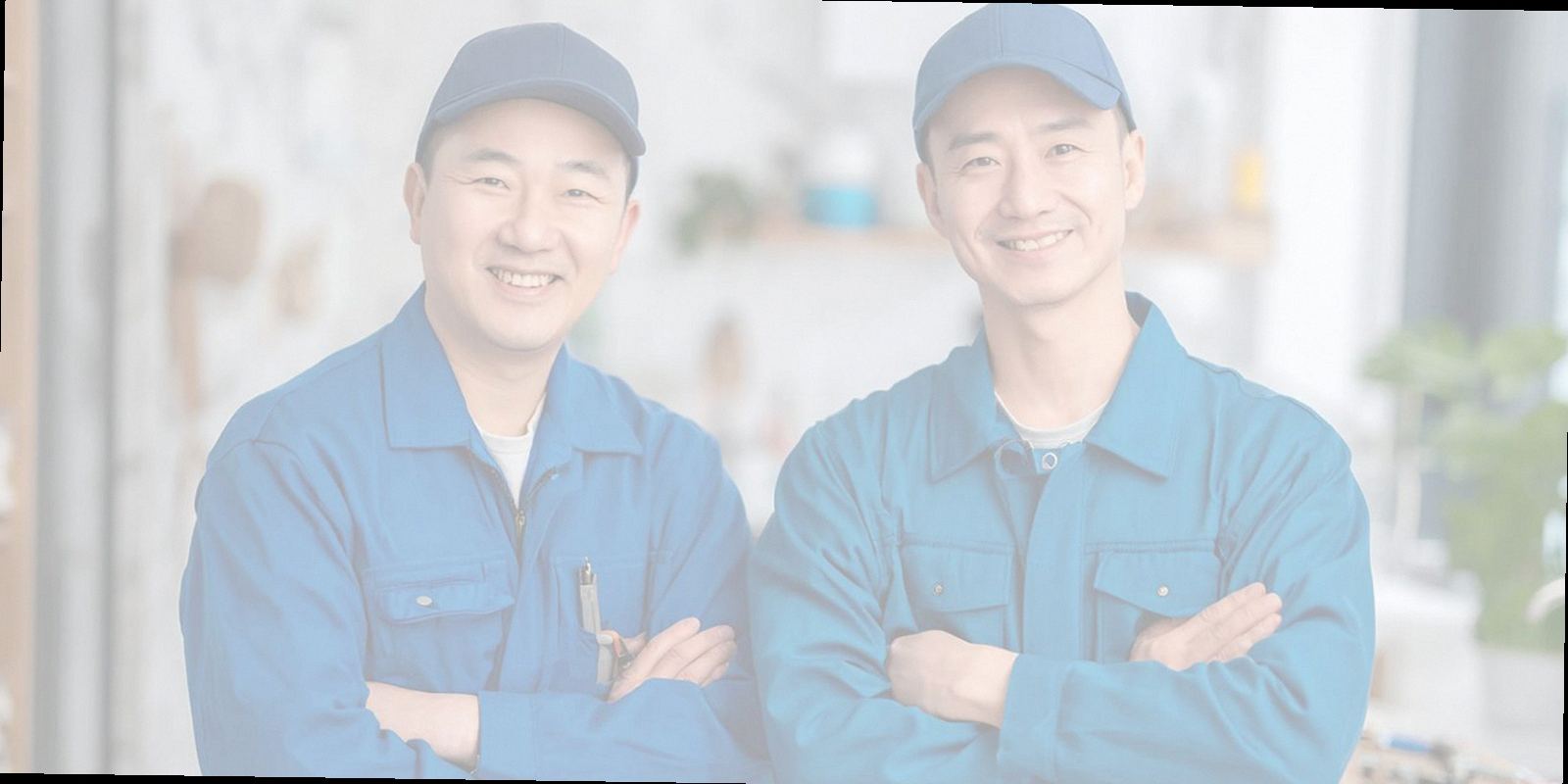 수정구 누수탐지 현장 출동