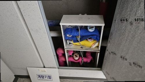 동탄구 누수탐지 방교동 아파트 3층 작은방 창가 시공 후기 사진