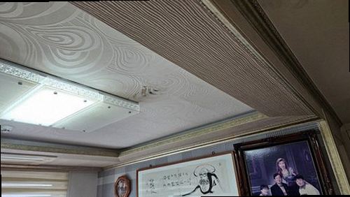 관악구 누수탐지 미성동 아파트 11층 주방 바닥 시공 후기 사진