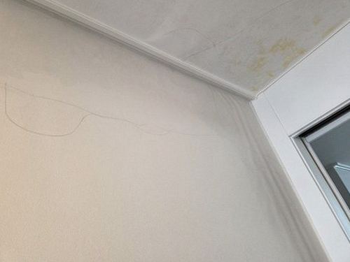 누수탐지 궁동 누수탐지 아파트 안방 천장 얼룩의 기본 원리