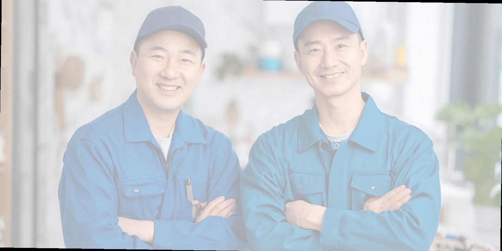 동안구 누수탐지 현장 출동