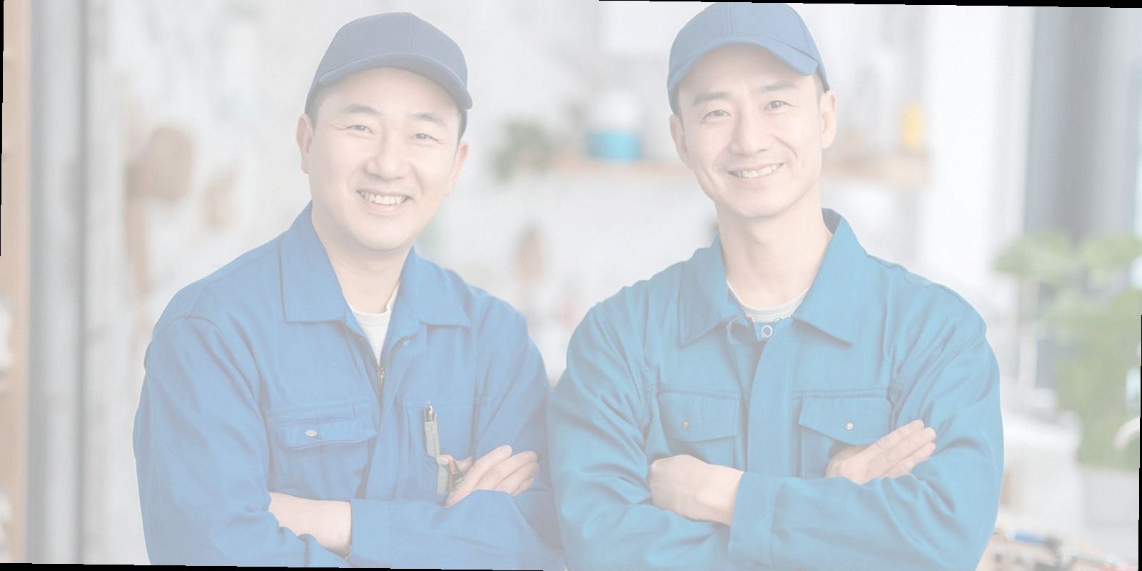 처인구 누수탐지 현장 출동