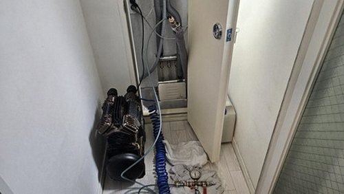 성동구 내용 청취 성동구 내용 청취