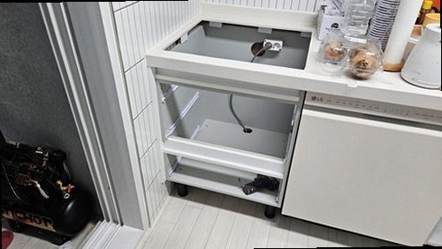병점구 누수탐지 반월동 아파트 5층 주방 싱크대 아래 시공 후기 사진