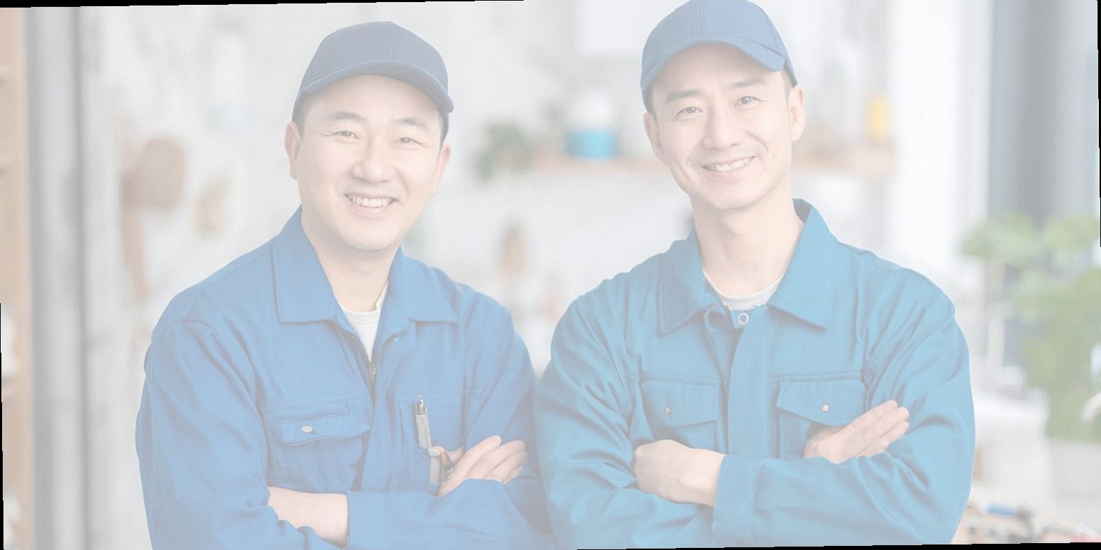 병점구 누수탐지 현장 출동