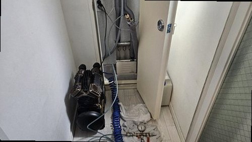 하남 누수탐지 미세누수 정밀탐지