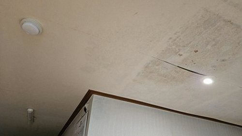 누수탐지 신동 누수탐지 아파트 천장 얼룩 사례 살펴보기