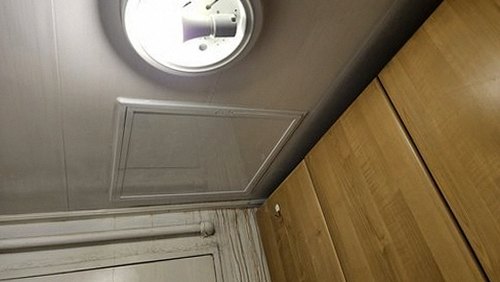 누수탐지 신인동 누수탐지 빌라 벽지 얼룩 원인 찾기 두 방법 비교