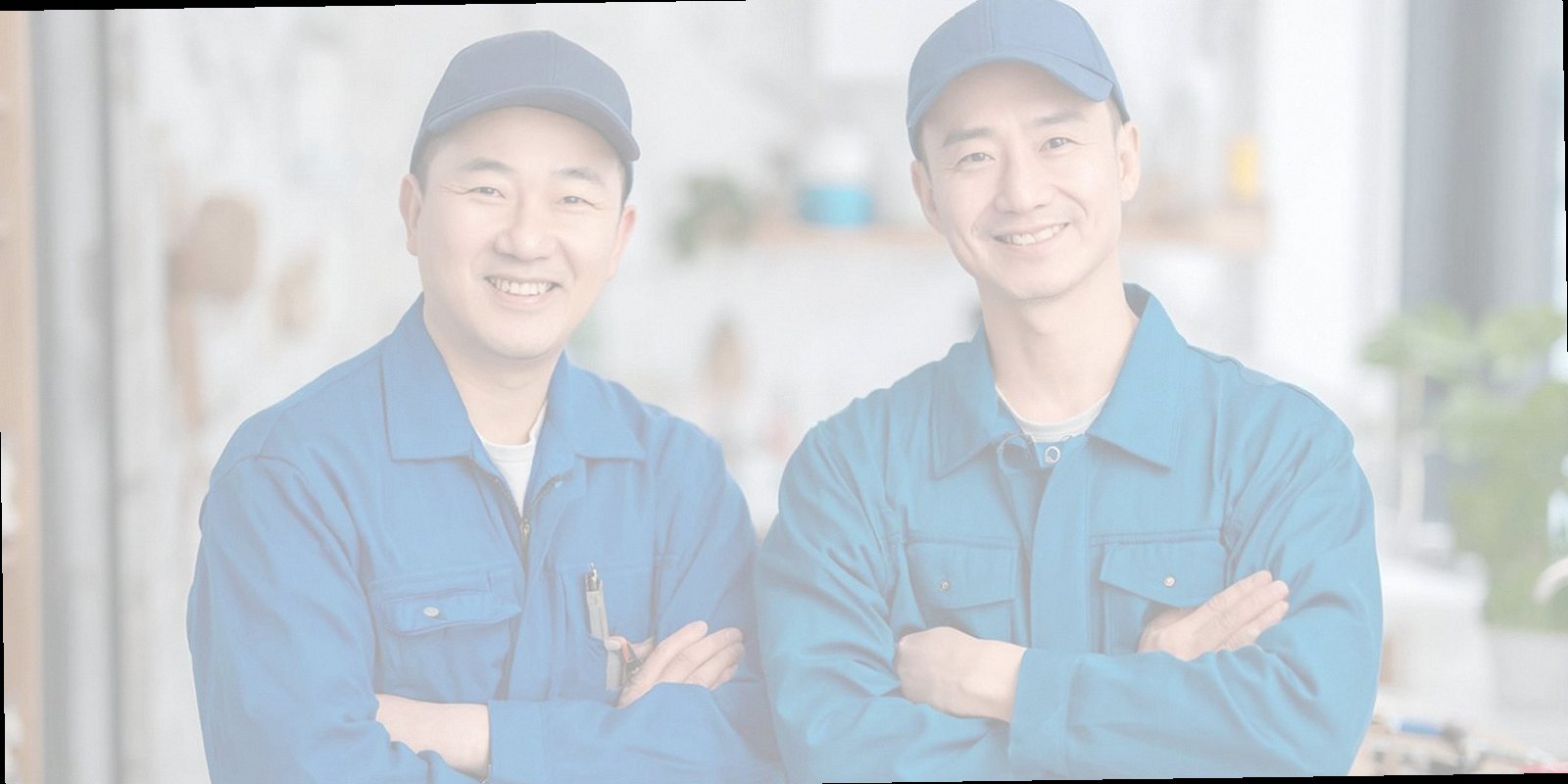 은평구 누수탐지 현장 출동