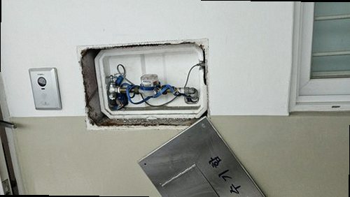 구리 누수탐지 수택동 아파트 3층 세탁실 시공 후기 사진