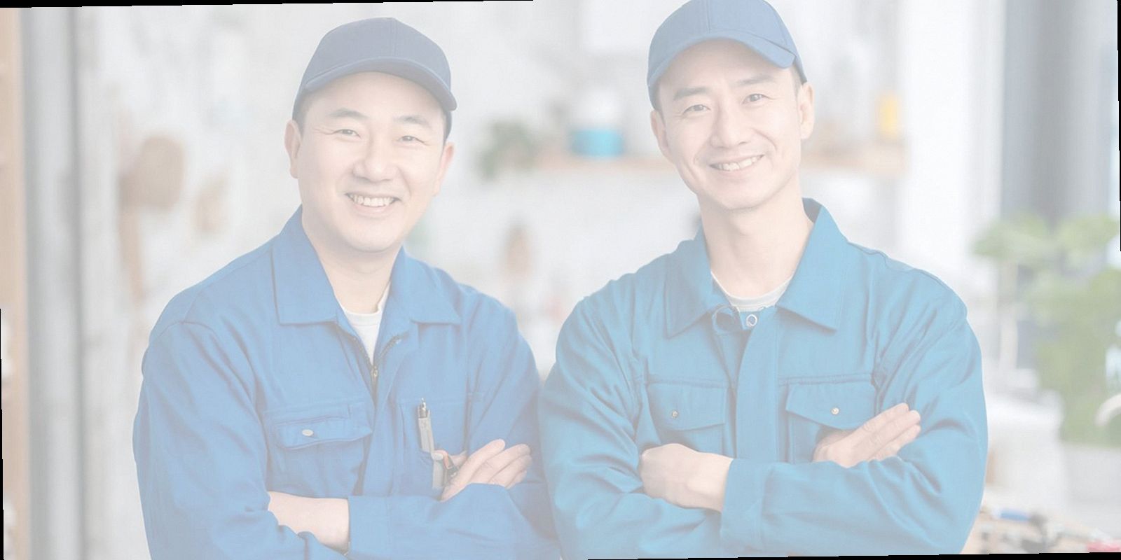 만세구 누수탐지 현장 출동