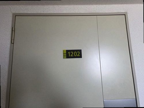 누수탐지 강일동 누수탐지 주택 도배 젖음 3단계 현장 확인