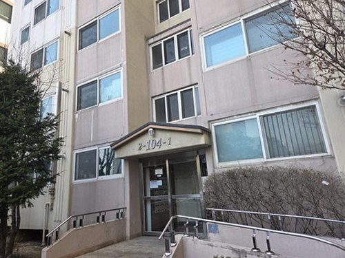 누수탐지 항동 누수탐지 아파트 물샘 처치 전과 후 비교