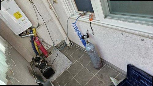 누수탐지 득산동 누수탐지 전에 확인할 아파트 난방 체크 항목