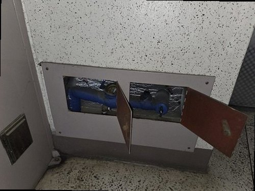 강북구 누수탐지 보일러 배관