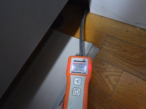 누수탐지 포동 누수탐지로 거실 누수 원인을 어떻게 찾을까?