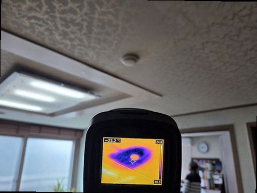 파주 누수탐지 금촌동 빌라 3층 거실 천장 시공 후기 사진