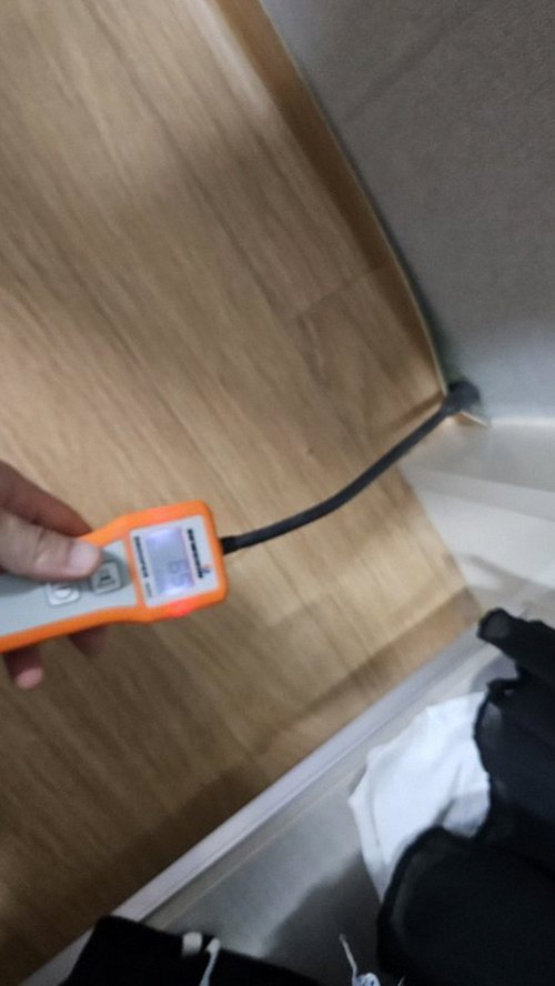 누수탐지 반포동 누수탐지 빌라윗집누수수리 사례로 본 원인 확인