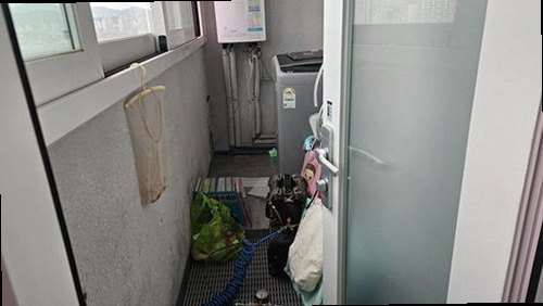 동대문구 누수탐지 휘경동 빌라 2층 베란다 세탁기 자리 시공 후기 사진