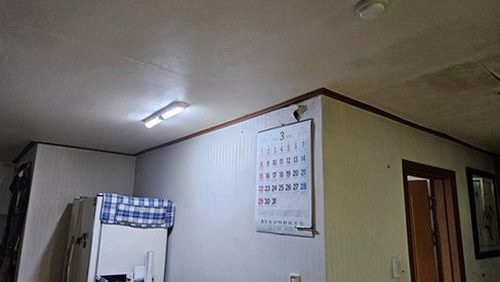 누수탐지 월송동 누수탐지 아파트 아랫집 물샘 자가 점검과 전문 탐지
