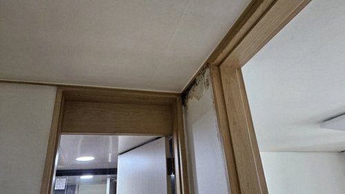 누수탐지 박달동 누수탐지 아파트 천장 물새기 시작하면 시간이 관건