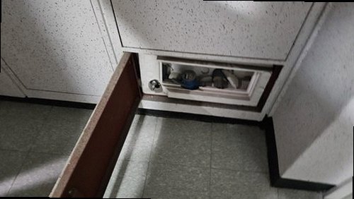 영종구 함께 확인 영종구 함께 확인