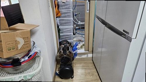 미세누수 정밀탐지 용산구 누수탐지 미세누수 정밀탐지