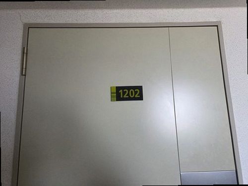 누수탐지 작동 누수탐지 빌라 화장실 천장 얼룩 원인을 찾은 과정
