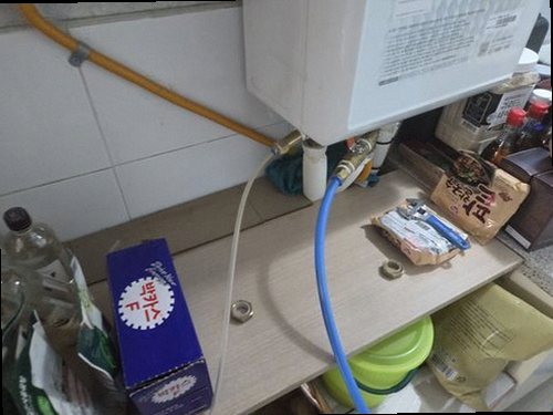 광진구 누수탐지 성사동 다가구주택 시공 후기 사진
