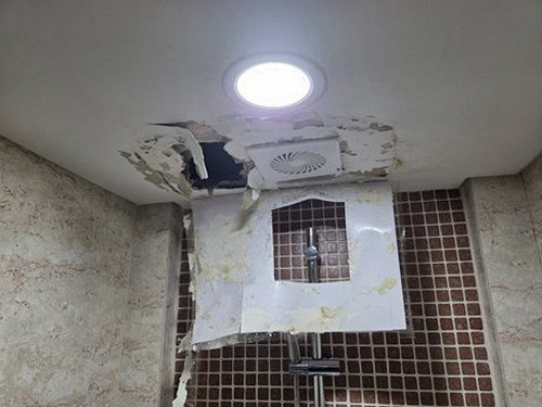 누수탐지 본동 누수탐지 윗집누수해결의 기본 개념과 방치 위험 정리
