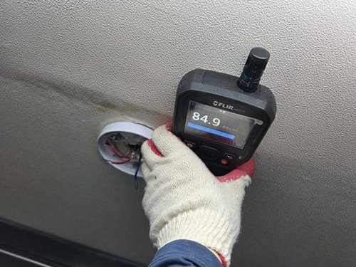 누수탐지 작동 누수탐지 아파트 안방 천장 얼룩은 어떻게 시작될까