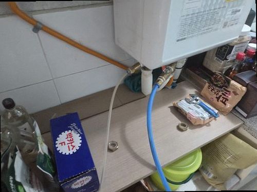 동안구 현장 확인