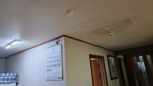 병점구 누수탐지 반월동 아파트 9층 아이방 시공 후기 사진
