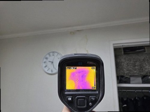광진구 현장 작업