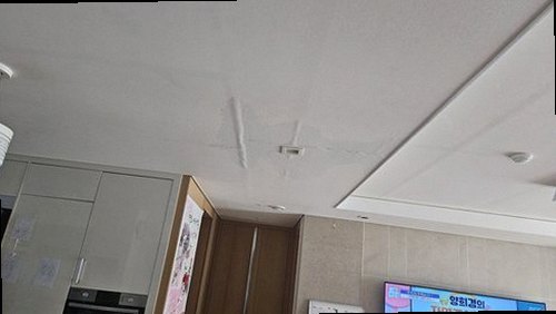만안구 현장 작업