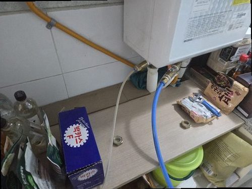 오산 누수탐지 성사동 다가구주택 시공 후기 사진