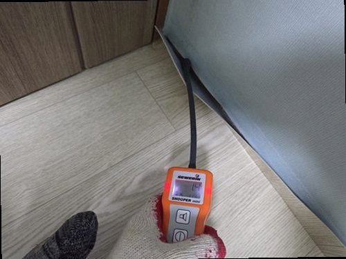 부평구 현장 확인