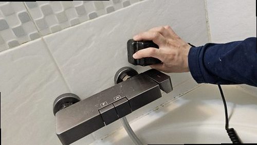 김포 재점검 기록
