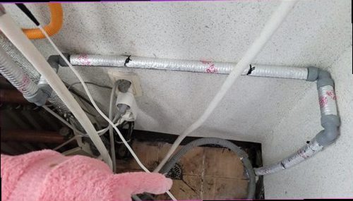 원미구 누수탐지 천장 누수 흔적과 주변 오염 상태를 확인하는 현장