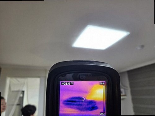 노원구 누수탐지 상계동 아파트 5층 세탁실 시공 후기 사진