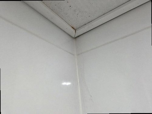 서대문구 누수탐지 북아현동 다가구주택 2층 세탁실 인근 시공 후기 사진