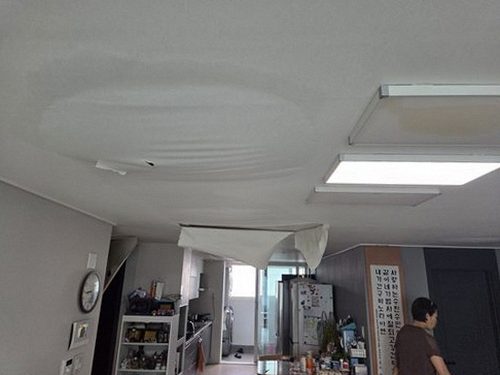 누수탐지 황학동 누수탐지 아파트 천장 얼룩 직접 해보니 달랐던 점