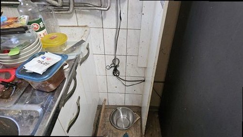 누수탐지 신흥동 누수탐지 빌라 싱크대 밑 물자국 점검 항목