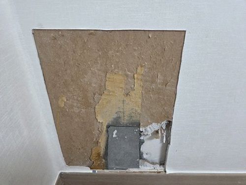 누수탐지 백학면 누수탐지 아파트 벽지 얼룩 뒤 숨은 물길 찾는 법