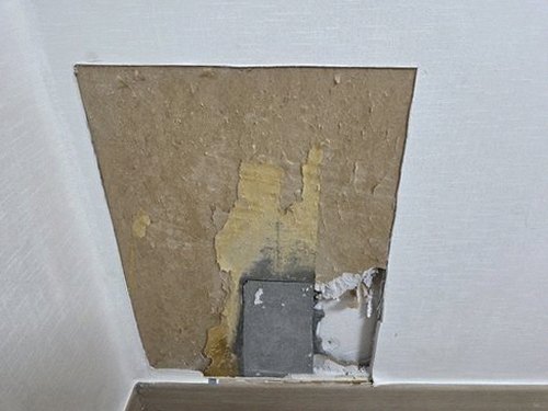 누수탐지 동백동 아파트 누수탐지 실제 점검으로 확인한 순서
