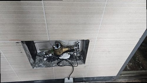 영등포구 누수탐지 천장 얼룩의 범위와 주변 벽면 상태를 확인하는 과정